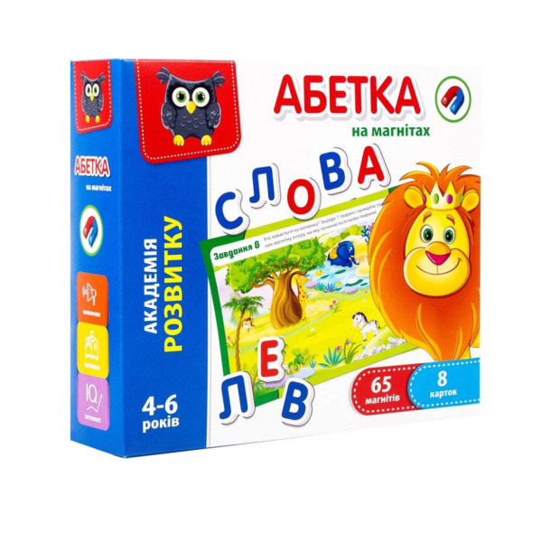 Абетка на магнітах VT5411-03 укр. мовою (VT5411-03)