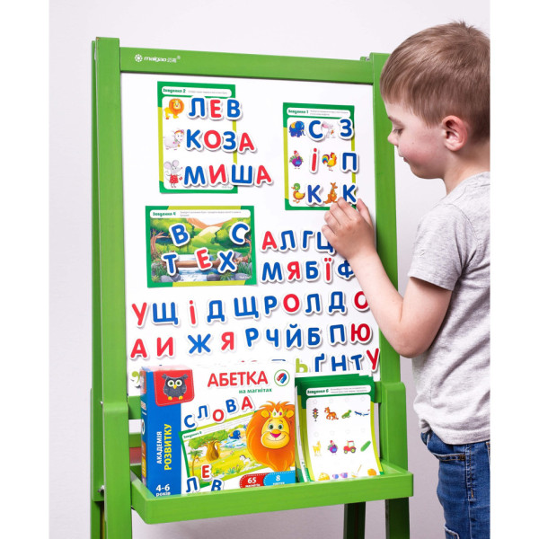 Абетка на магнітах VT5411-03 укр. мовою (VT5411-03)