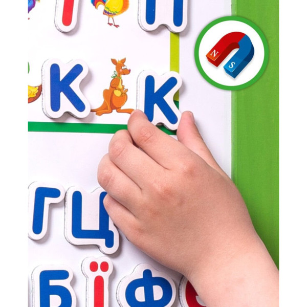 Абетка на магнітах VT5411-03 укр. мовою (VT5411-03)