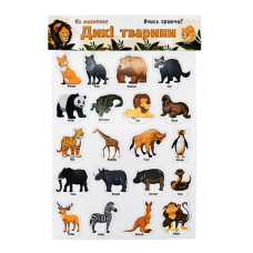 Набір магнітів "Дикі тварини" Artos 1236ATS Укр. 20 шт. (1236ATS)