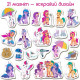 Набор магнитов "My Little Pony Друзья" Magdum МЕ 5031-22(МЕ 5031-22)