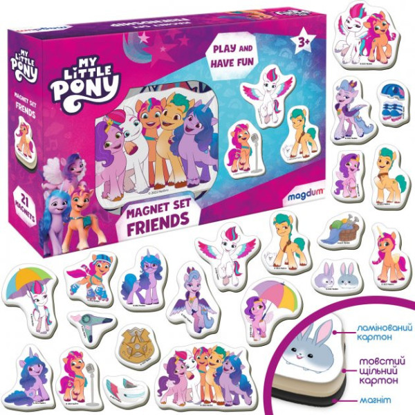 Набор магнитов "My Little Pony Друзья" Magdum МЕ 5031-22(МЕ 5031-22)