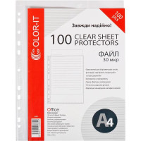 Набір файлів для документів А4 51733, 100 штук  (51733)