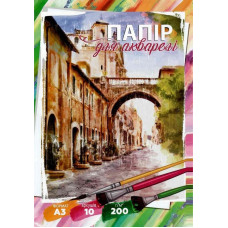 Папір для акварелі А3 772548, 10 аркушів 200 г/м2 (772548)