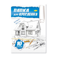 Папка для черчения А3 АП-0603, 10 листов 160 г/м2(АП-0603)