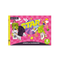 Альбом для рисования "Star Girl" A4 АП-0301-12, 8 листов, скоба с перефорацией(АП-0301-12)
