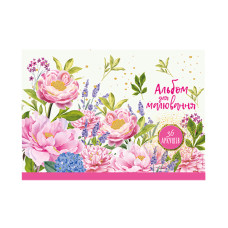 Альбом для рисования на спирали АП-0307, 36 листов Вид 2(АП-0307-2)