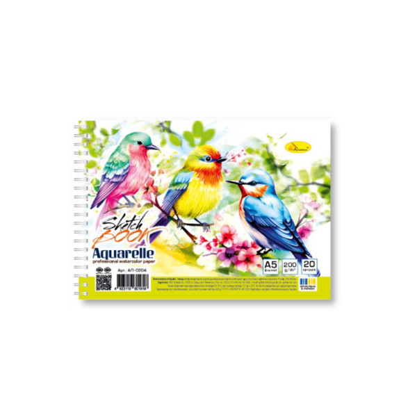Скетчбук акварельний "Пташки" А5 АП-0204-3, 20 аркушів (АП-0204-3)