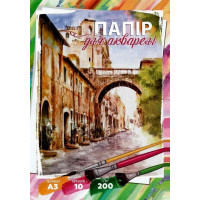 Папір для акварелі А3 772548, 10 аркушів 200 г/м2 (772548)
