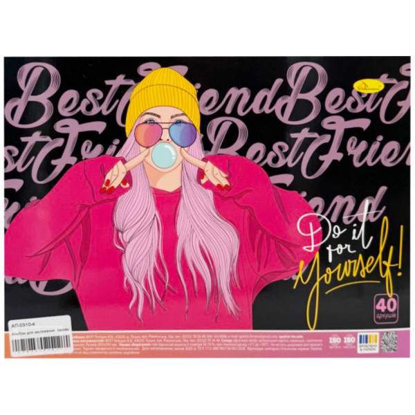 Альбом для малювання АП-0310-4, 40 аркушів, пружина збоку (АП-0310-4)