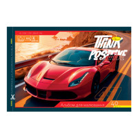 Альбом для малювання АП-0305-10, 40 аркушів, скоба з перфорацією, А4 (АП-0305-10)