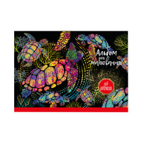 Альбом для рисования на спирали АП-0307, 36 листов Вид 4(АП-0307-4)