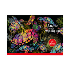 Альбом для рисования на спирали АП-0307, 36 листов Вид 4(АП-0307-4)