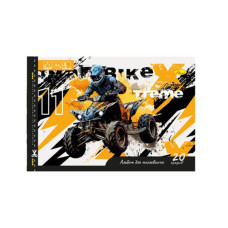 Альбом для малювання А4 "X Bike" АП-0303-5 скоба з перфорацією (АП-0303-5)