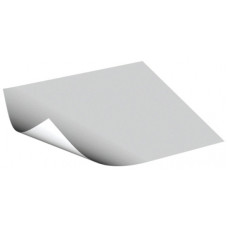 Папір для креслення А4 "Amber graphic" VATM-A4-200-100 (VATM-A4-200-100)