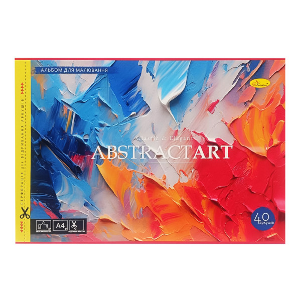 Альбом для рисования АП-0305-7, 40 листов, скоба с перфорацией(АП-0305-7)