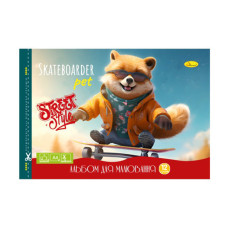 Альбом для рисования АП-0302-5, 12 листов 120 г/м2 скоба с перфорацией(АП-0302-5)