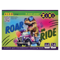 Альбом для малювання KIDS Line ZB.1424-4 А4, 24 аркуші (ZB.1424-4)