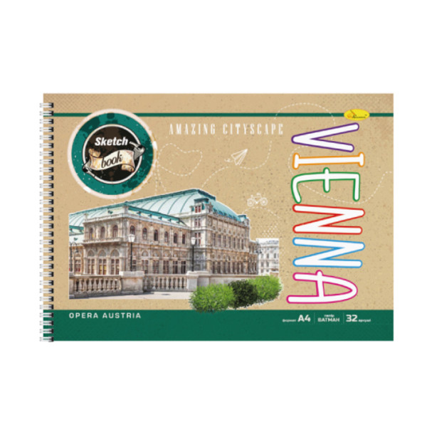 Скетчбук "Крафт" СБК-А4-32 А4, 32 аркуша