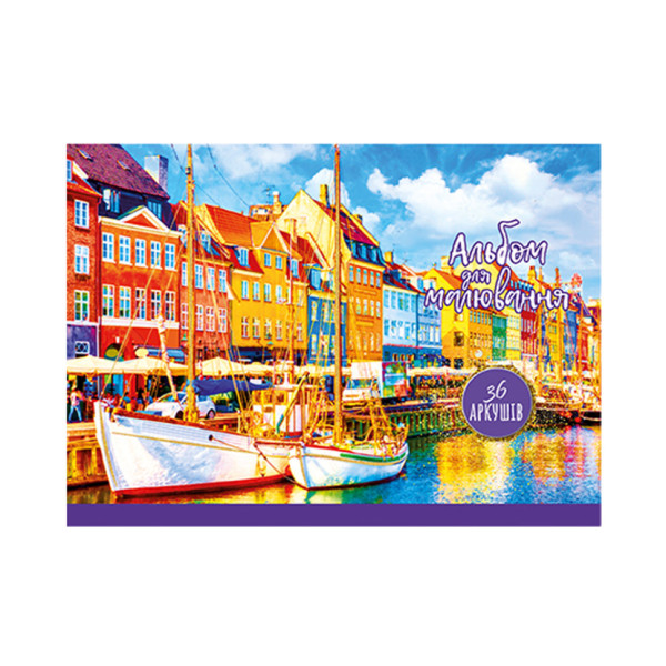 Альбом для малювання на спіралі АП-0307, ​​36 аркушів