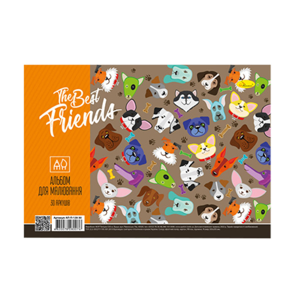 Альбом для малювання АП-П-120-30 на пружині