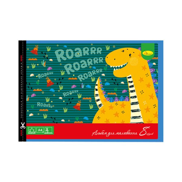 Альбом для малювання АМП-С-8 скоба з перефорацією