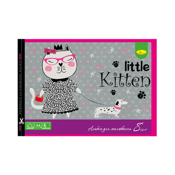 Альбом для малювання АМП-С-8 скоба з перефорацією