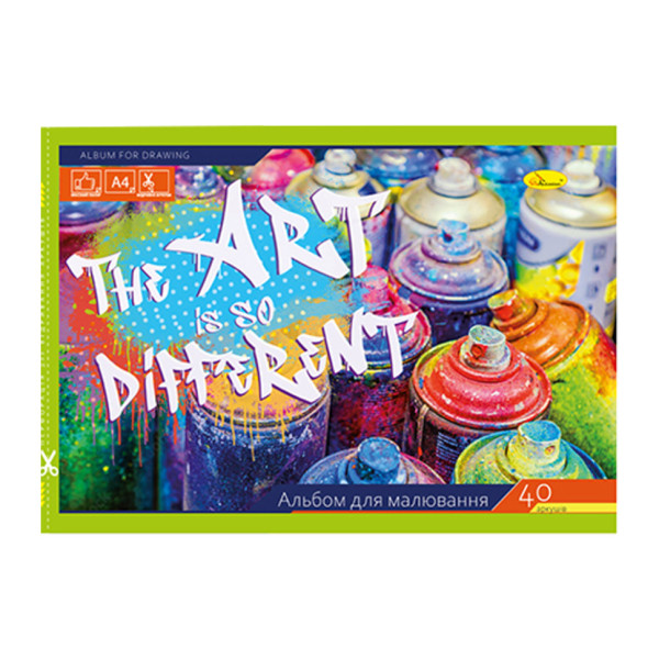 Альбом для малювання АМП-С-40 скоба з перефорацією 40 аркушів