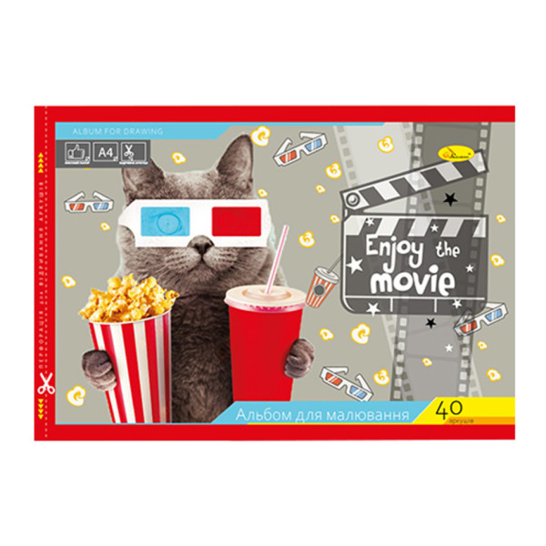 Альбом для малювання АМП-С-40 скоба з перефорацією 40 аркушів