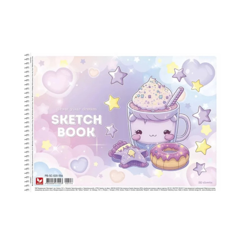 Альбом для малювання PB-SC-020-556-3 спіраль, 20 аркушів