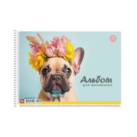 Альбом для малювання Собака в квітах PB-SC-020-573-1 спіраль, 20 аркушів