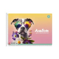 Альбом для малювання Собака в квітах PB-SC-020-573-3 спіраль, 20 аркушів