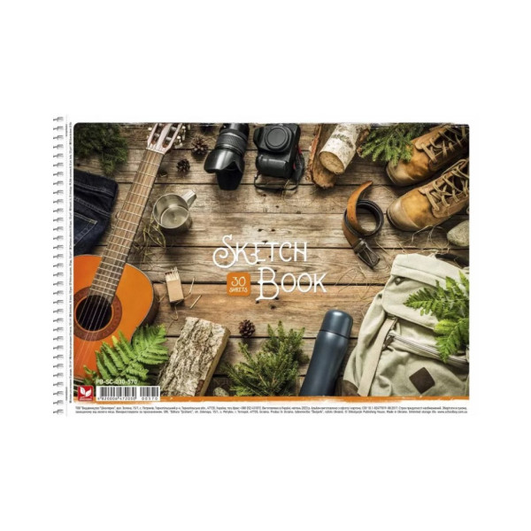 Альбом для малювання Travel PB-SC-030-570-2 спіраль, 30 аркушів