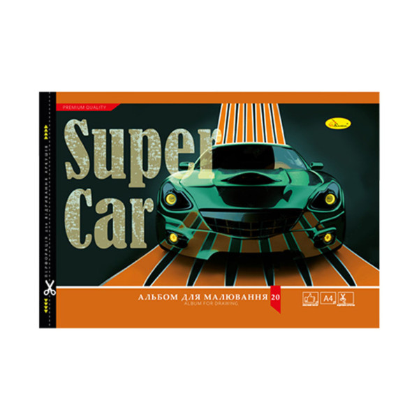 Альбом для малювання АП-0303-1,2,3,4 скоба з перфорацією