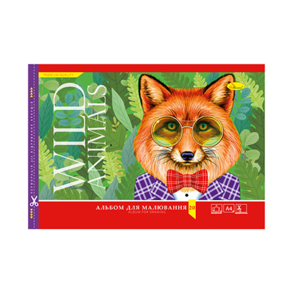 Альбом для малювання АП-0303-1,2,3,4 скоба з перфорацією