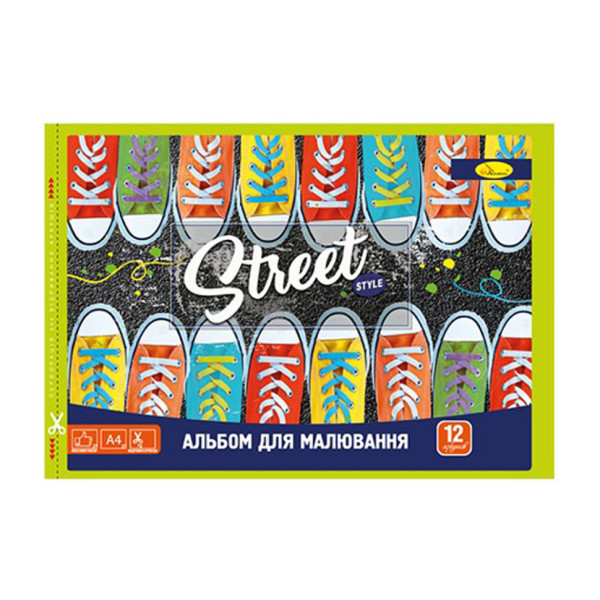 Альбом для малювання АП-0302, 12 аркушів 120 г/м2, скоба з перфорацією