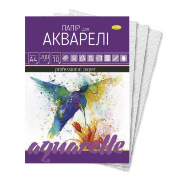 Набір паперу для акварелі А4 ПА-А4-10-2, 10 аркушів (ПА-А4-10-2)