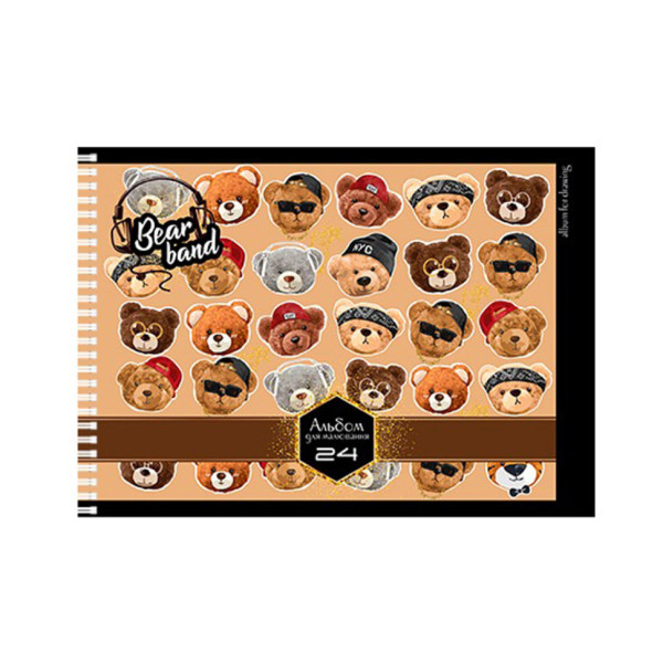 Альбом для малювання A4 "Bear Band" АП-0306-4, 24 аркуші (АП-0306-4)