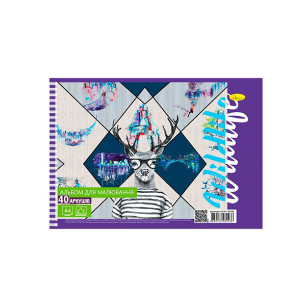 Альбом для малювання "Wildlife" АП-П-120-40-2, 40 аркушів, пружина збоку (АП-П-120-40-2)