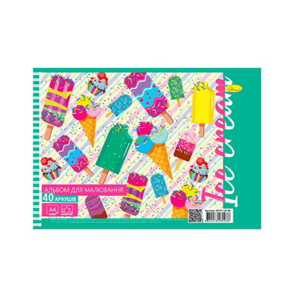 Альбом для малювання "Great Impressions" АП-П-120-40-3 ,40 аркушів, пружина збоку (АП-П-120-40-3)