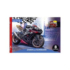 Альбом для малювання "Racing" A4 АП-0301-5, 8 аркушів, скоба з перефорацією (АП-0301-5)