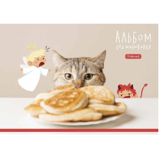 Альбом для малювання PB-GB-020-462-1 склейка 20 акрушів (PB-GB-020-462-1)