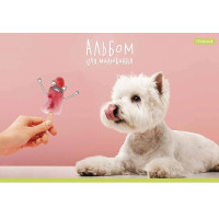 Альбом для малювання PB-GB-020-462-2 склейка 20 акрушів (PB-GB-020-462-2)