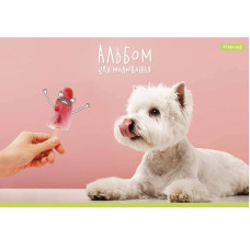 Альбом для малювання PB-GB-020-462-2 склейка 20 акрушів (PB-GB-020-462-2)