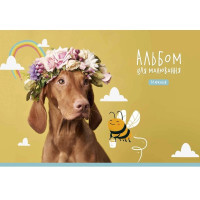 Альбом для малювання PB-GB-020-462-3 склейка 20 акрушів (PB-GB-020-462-3)