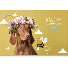 Альбом для малювання PB-GB-020-462-3 склейка 20 акрушів (PB-GB-020-462-3)