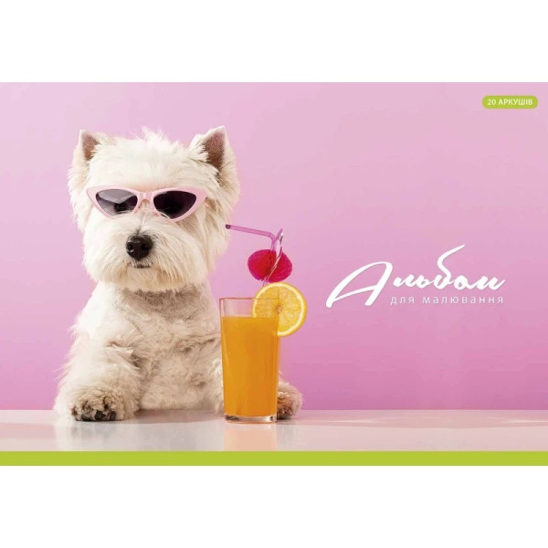 Альбом для малювання PB-GB-020-465-3 склейка 20 акрушів (PB-GB-020-465-3)