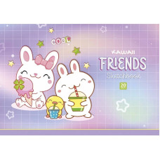 Альбом для малювання PB-GB-020-8513-2 склейка 20 акрушів (PB-GB-020-8513-2)