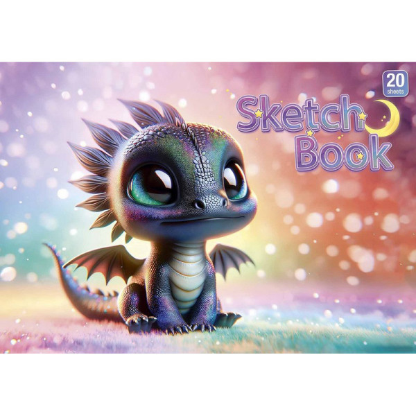 Альбом для малювання PB-GB-020-8515-1 склейка 20 акрушів (PB-GB-020-8515-1)