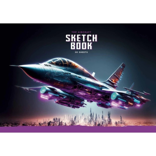 Альбом для малювання PB-GB-030-8521-2 склейка 30 акрушів (PB-GB-030-8521-2)